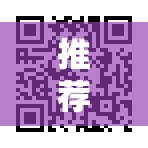 推荐一款“手机四川麻将外卦神器下载安装	”原来可以开挂